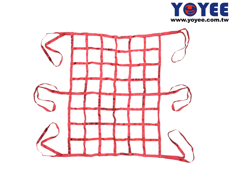 Safety Cargo Net